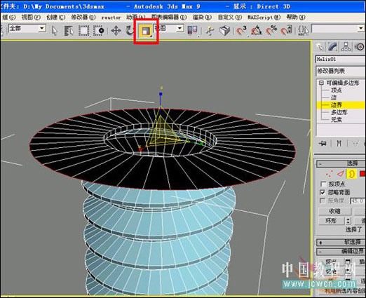 3ds MAX 9.0ģ̳̣˿ģ