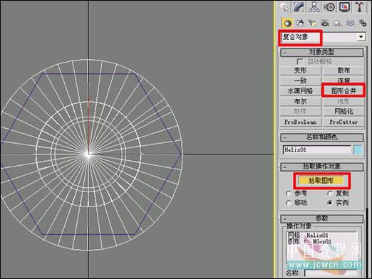 3ds MAX 9.0ģ̳̣˿ģ