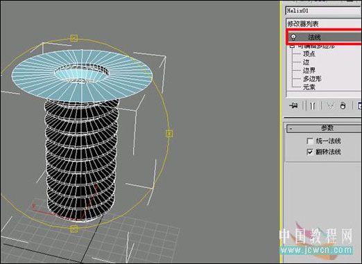 3ds MAX 9.0ģ̳̣˿ģ